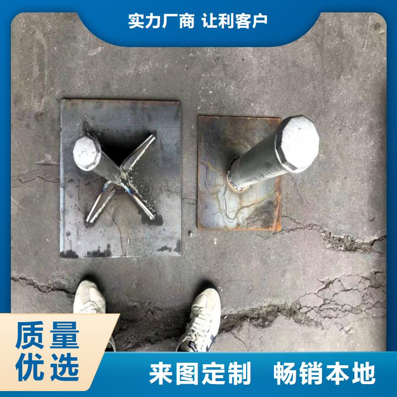 沉降板现货来电咨询