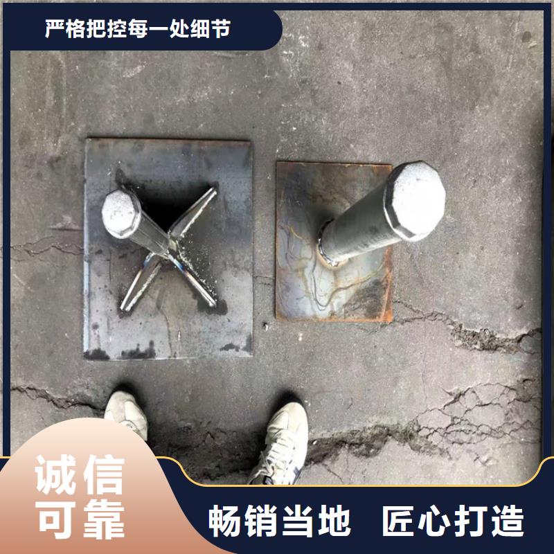 预埋沉降板厂家来电咨询