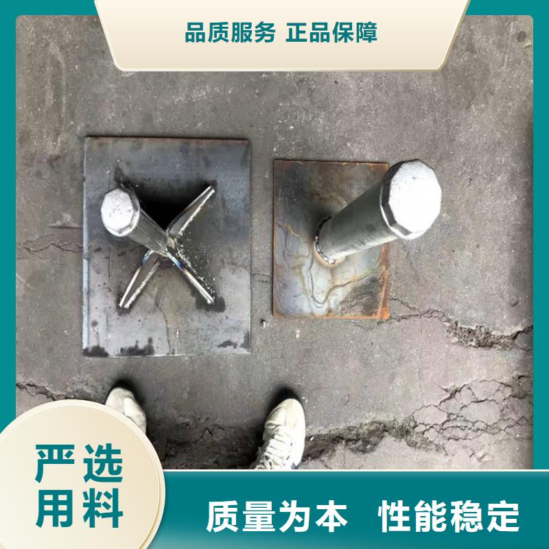 【沉降板】聲測管廠家款式新穎