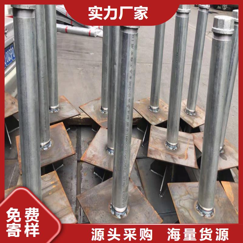 沉降板生产厂家正方形