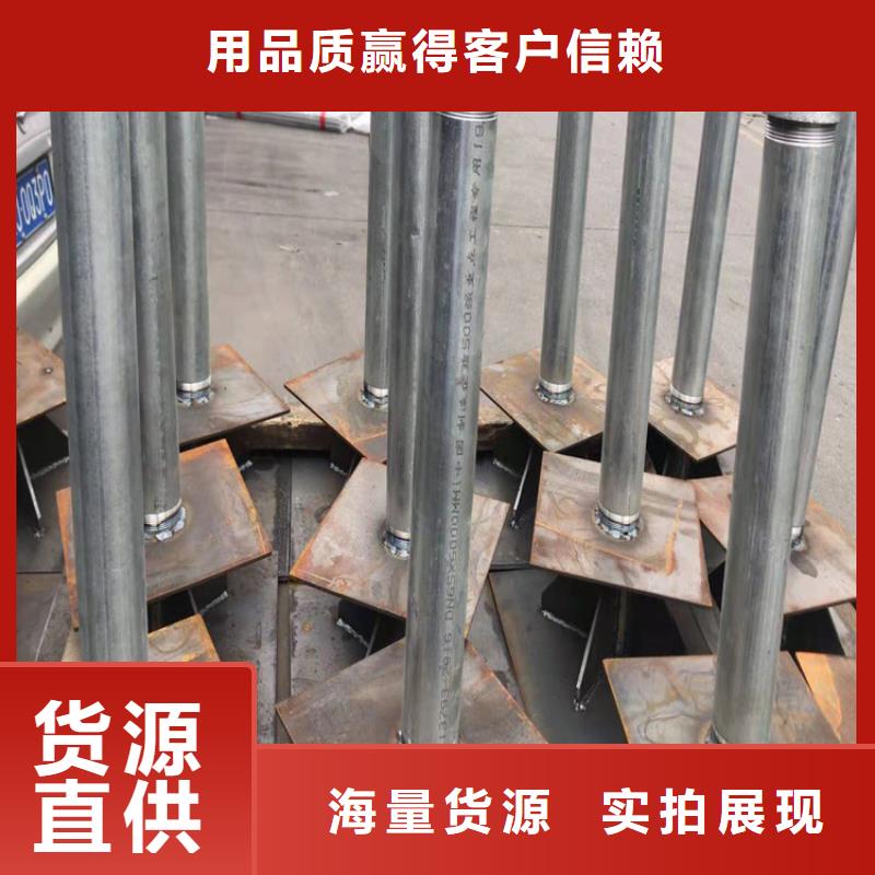 預埋沉降板生產廠家源頭好貨