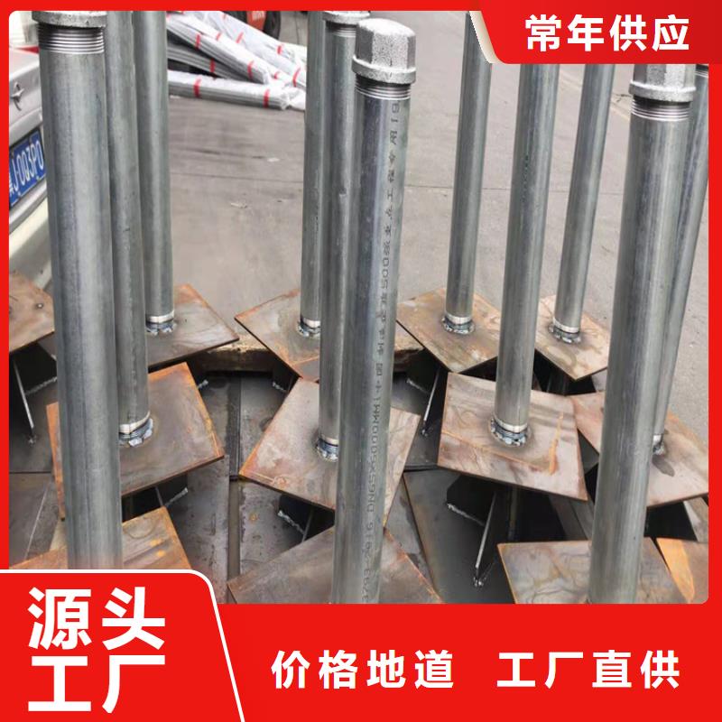 500*500沉降板现货路基施工用