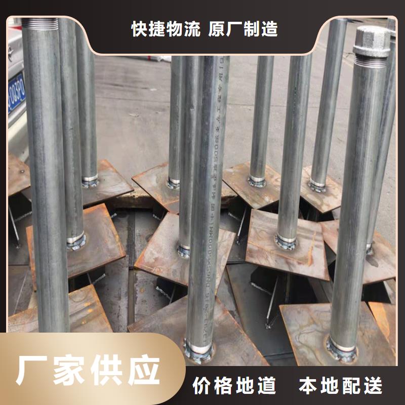 预埋沉降板厂家库存充足