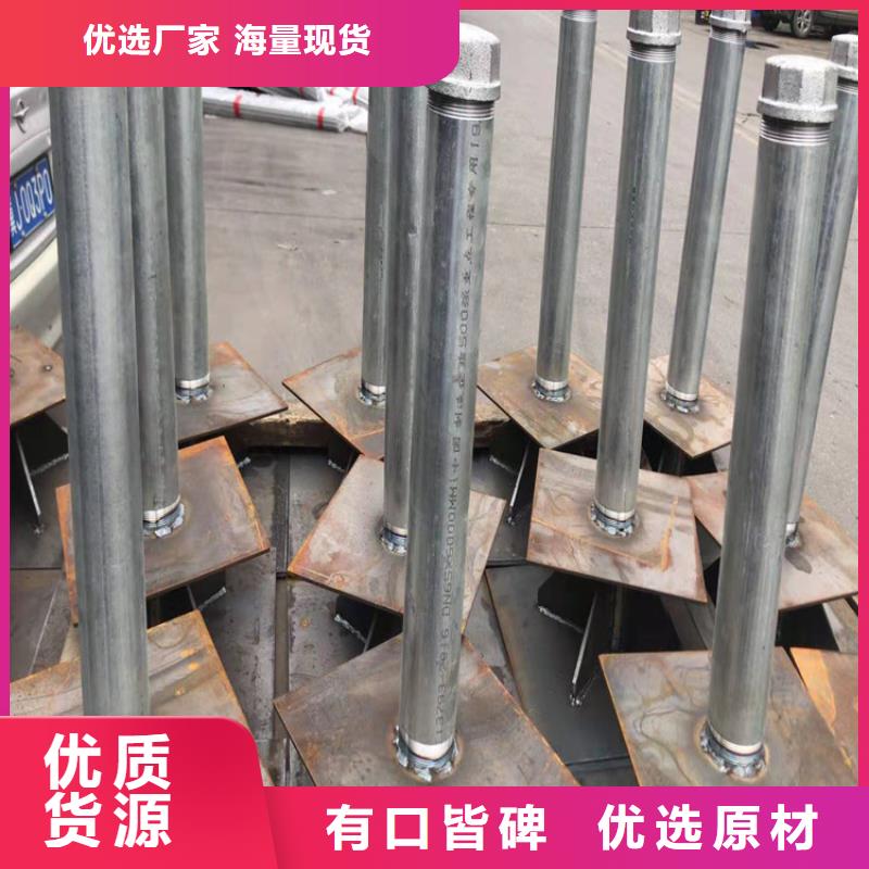 预埋沉降板生产厂家无中间商