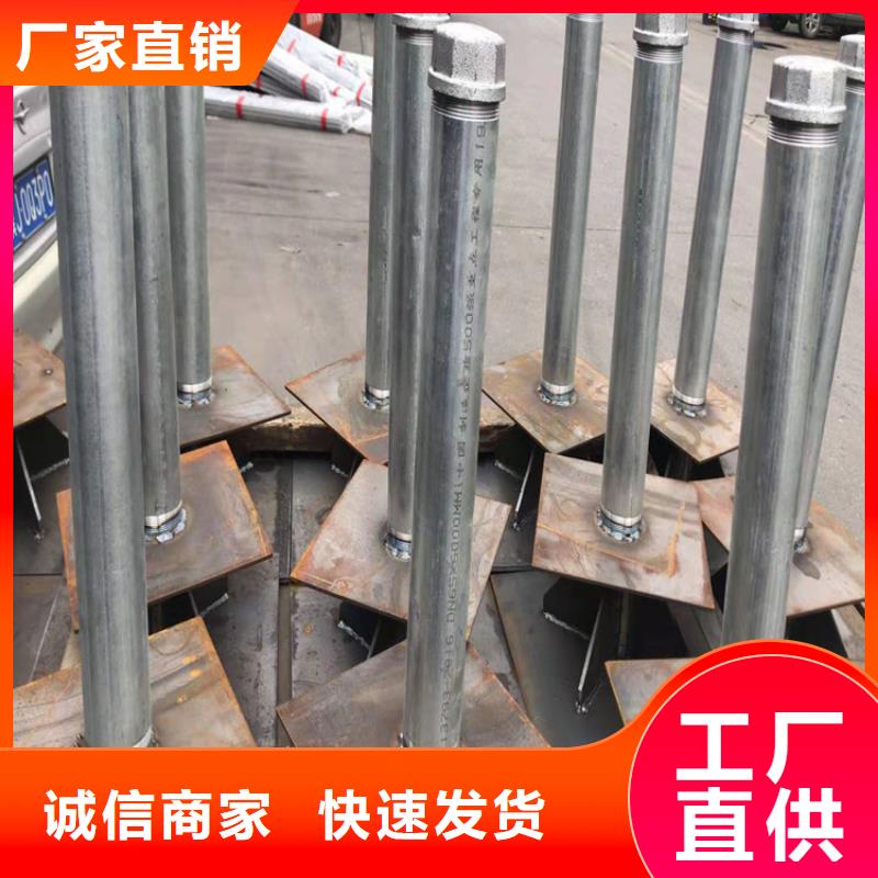 縣沉降板價格當地價格
