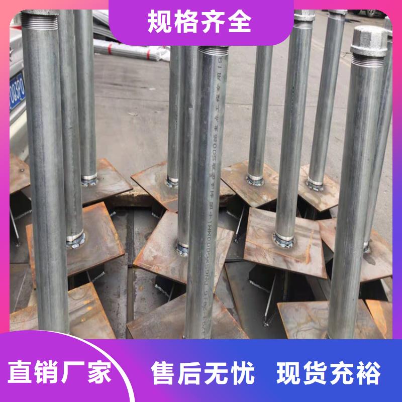 沉降板現貨當天發貨
