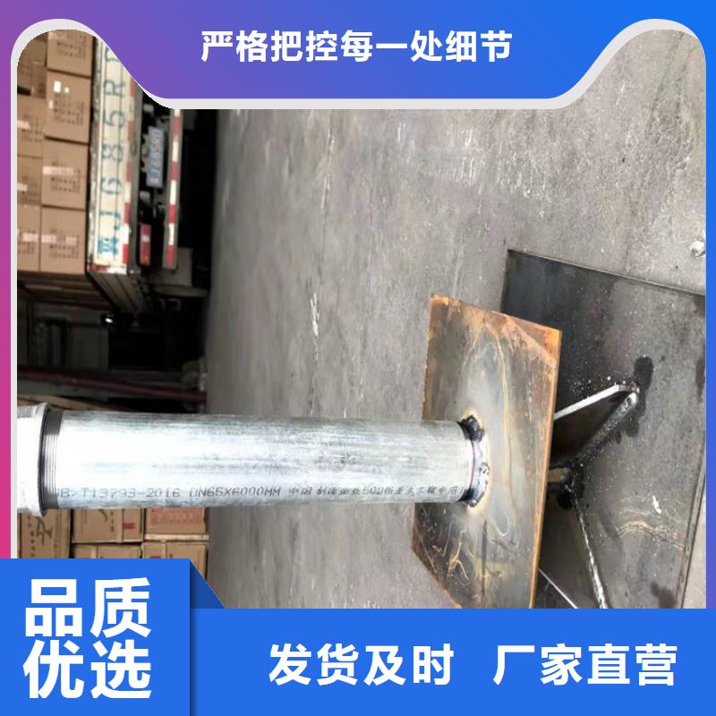 沉降板现货来电咨询