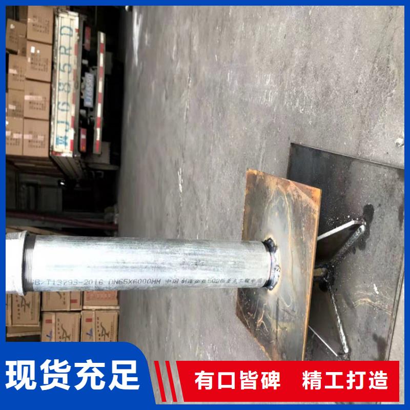 沉降板注漿管產地源頭好貨