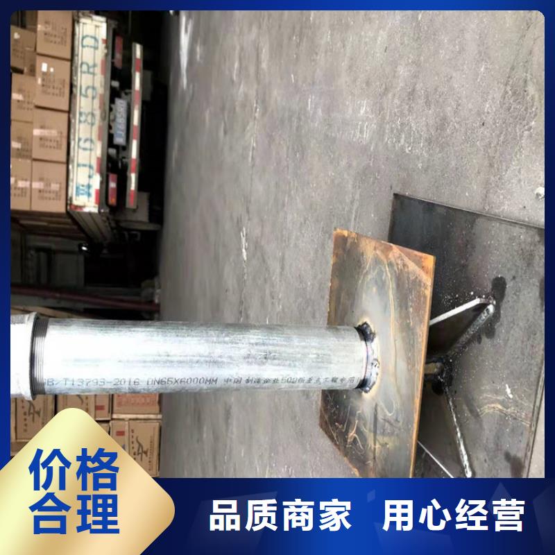 沉降板厂家来图裁切