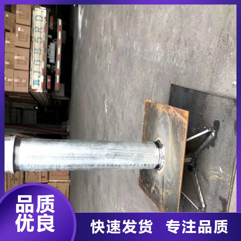 沉降板價格公司一角