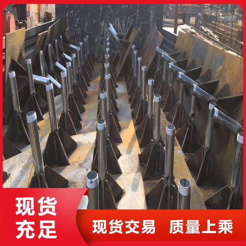 縣沉降板現貨貨源充足
