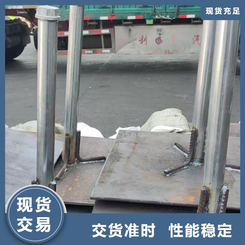 沉降板廠家非標價錢