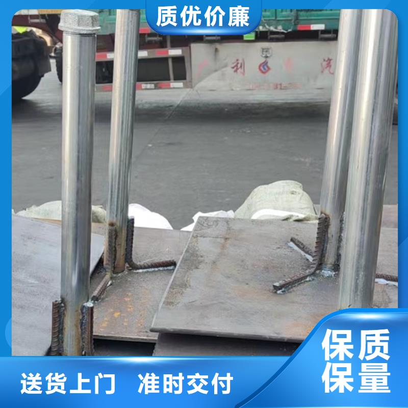路基沉降板价格国标价钱