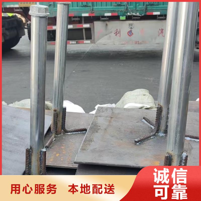 沉降板厂家源头好货