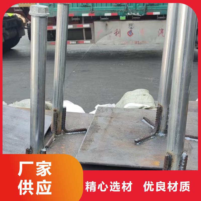 500*500沉降板厂家来图裁切