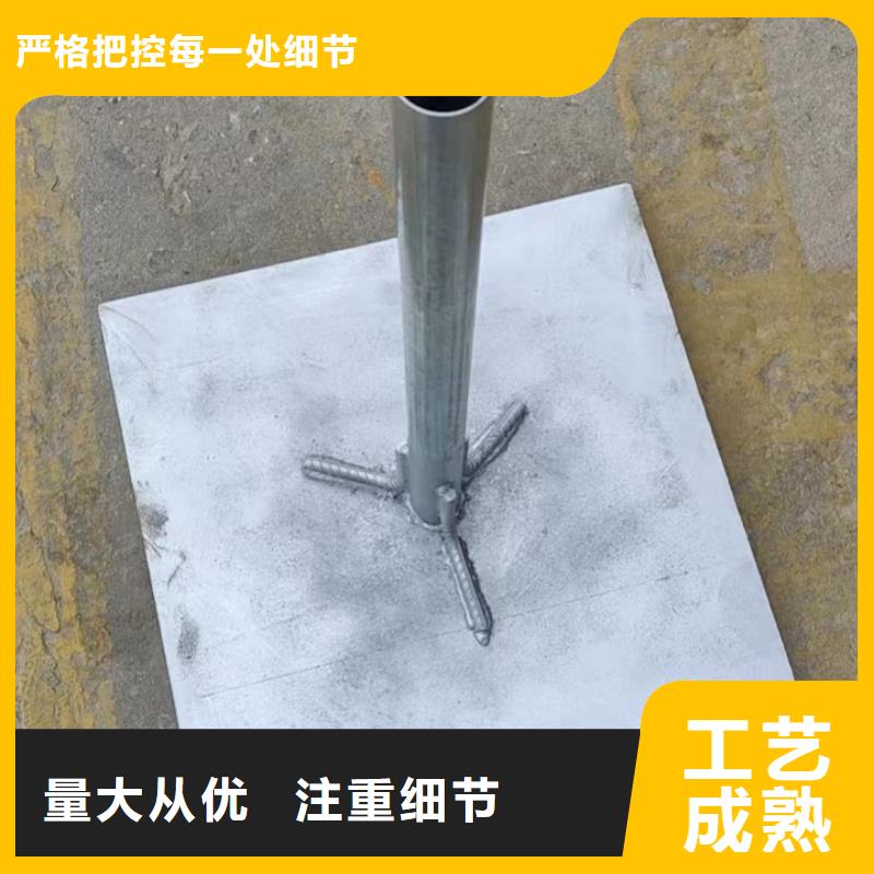 沉降板現貨國標尺寸