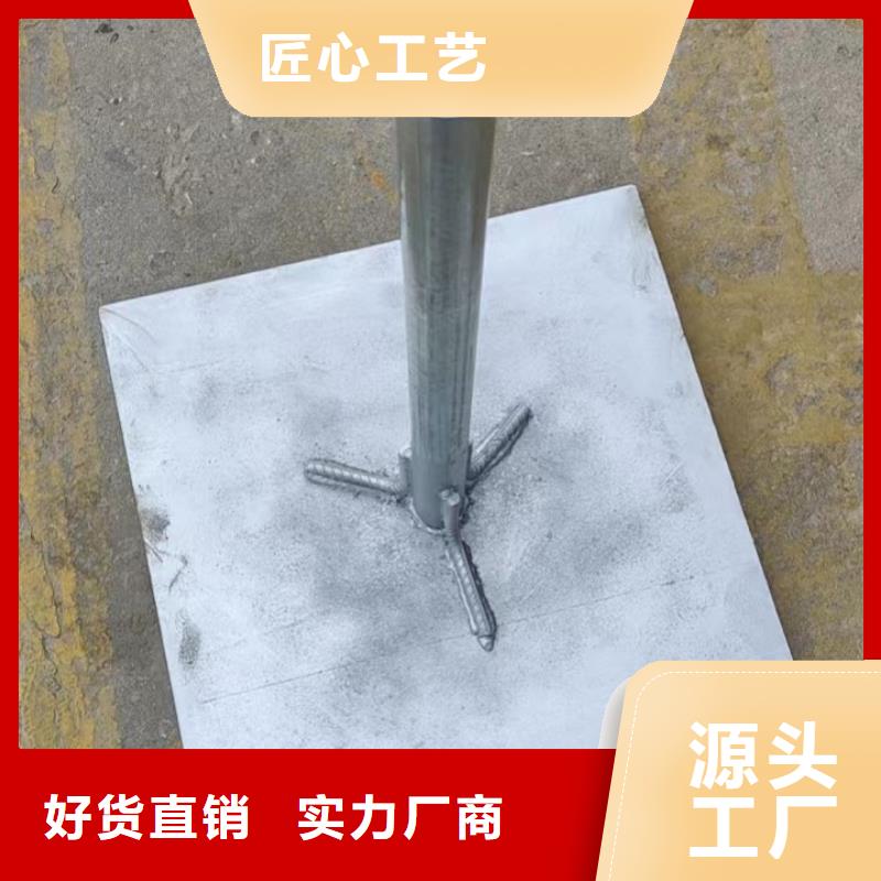 保亭縣沉降板廠家銷售