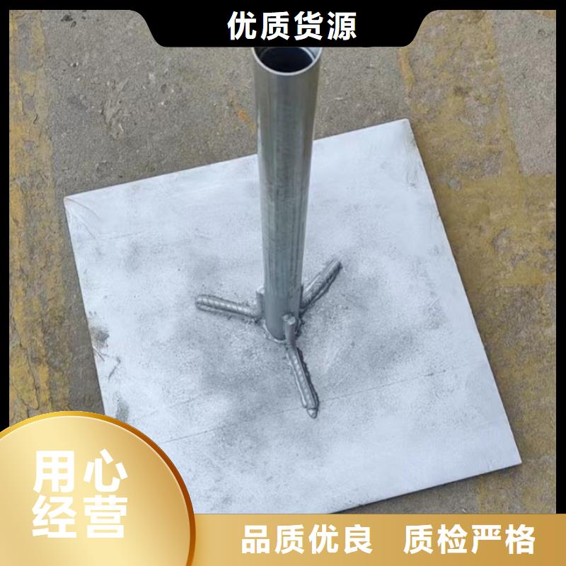 观测板现货当天发货