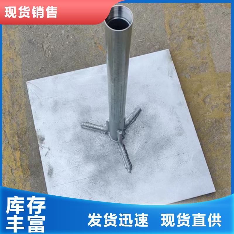 沉降板厂家库存充足