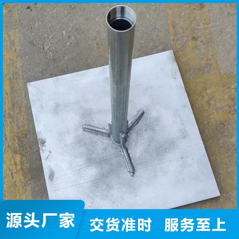 汕頭市小公園街道沉降板生產廠家當天發貨