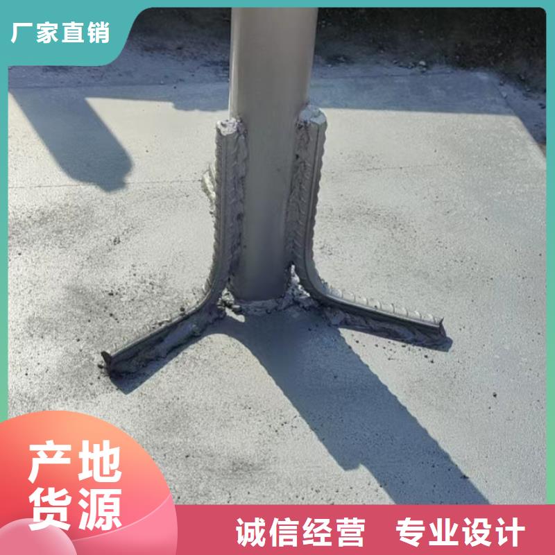 沉降板厂家厚度标准