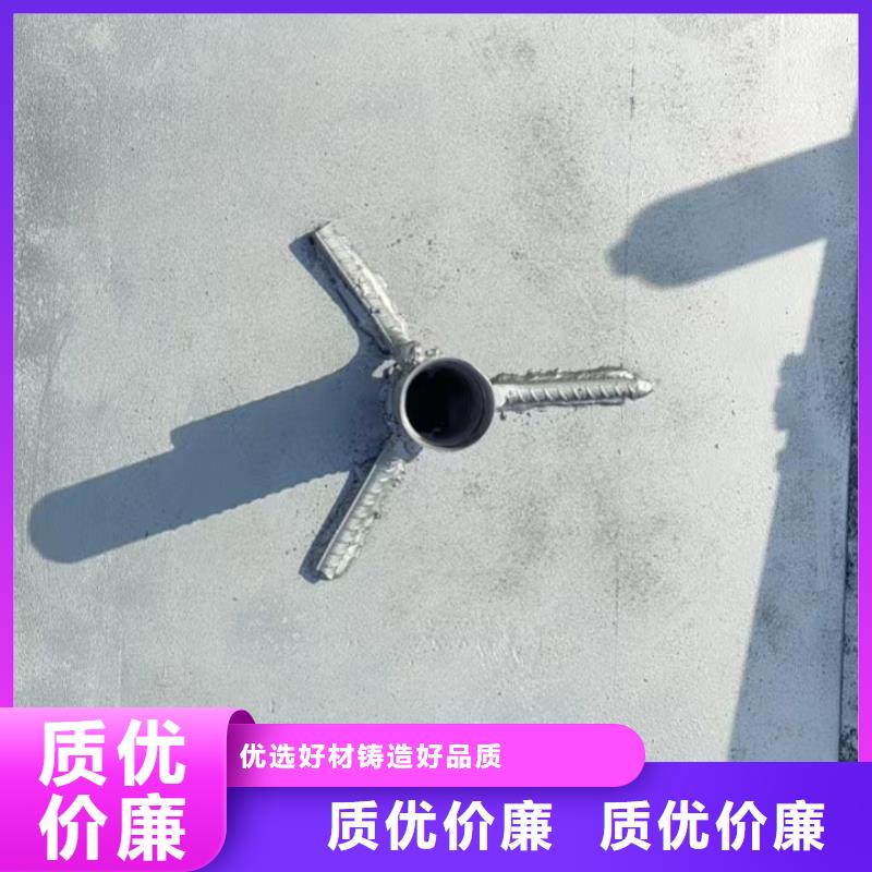 沉降板現(xiàn)貨送貨上門