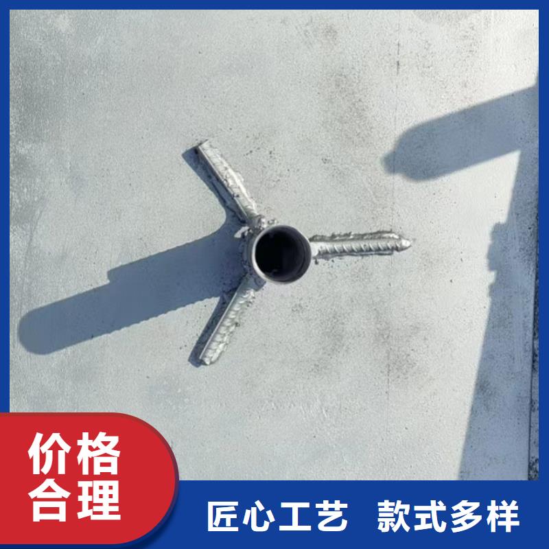 沉降板現貨500型號