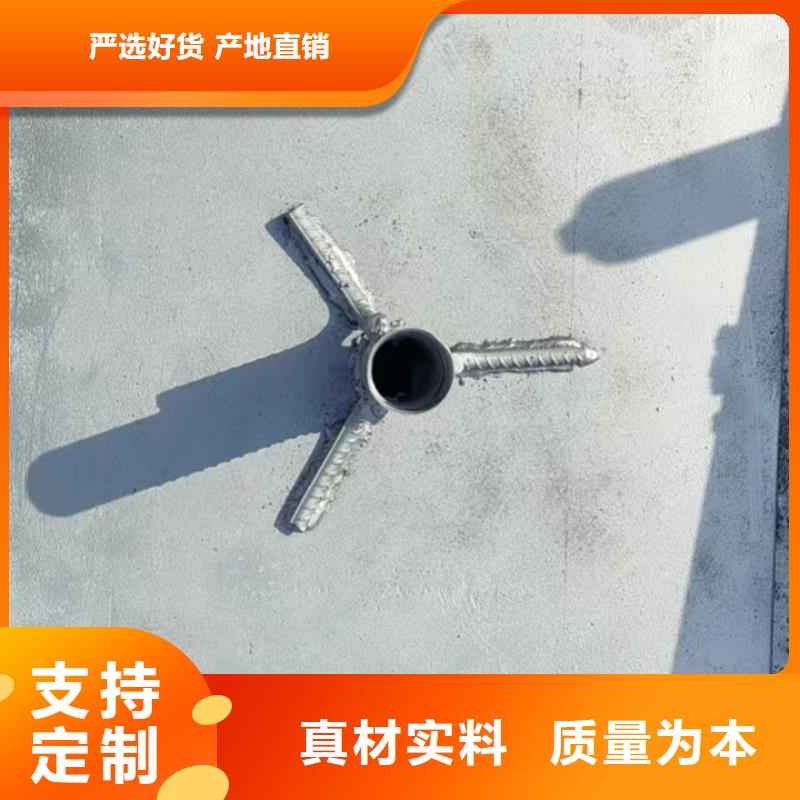 沉降板現(xiàn)貨5mm壁厚