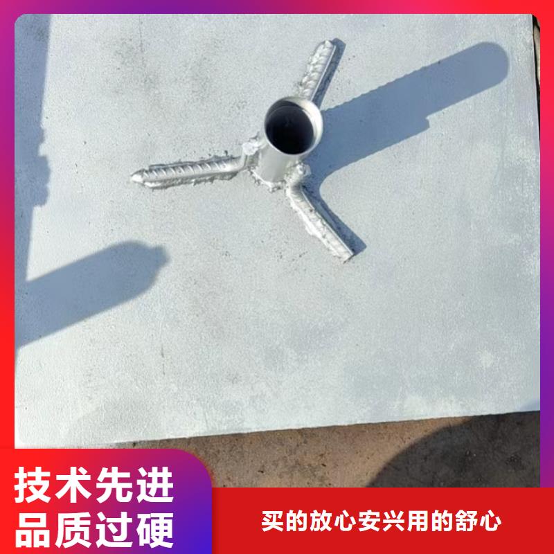 沉降板价格实际厚度