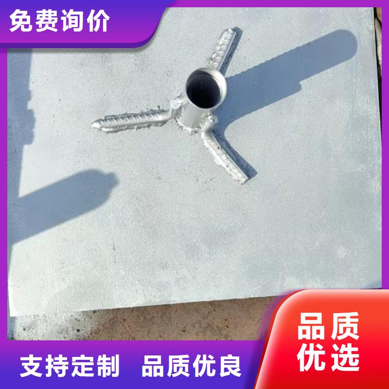 沉降板現(xiàn)貨公司場景