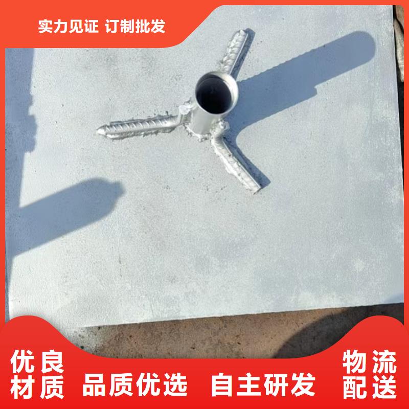 高速沉降板現貨材質Q235B
