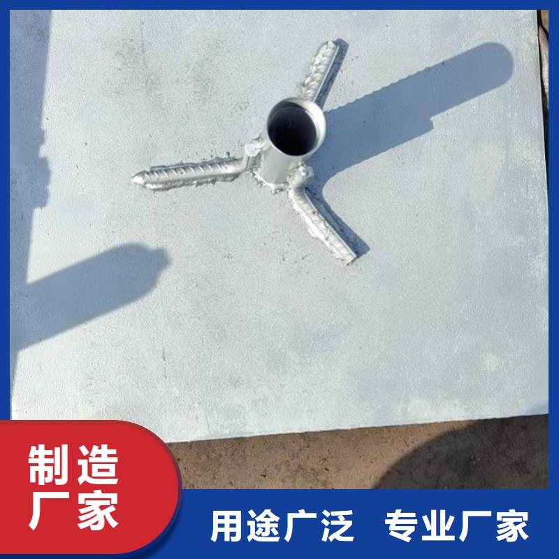 观测板生产厂家当天发货