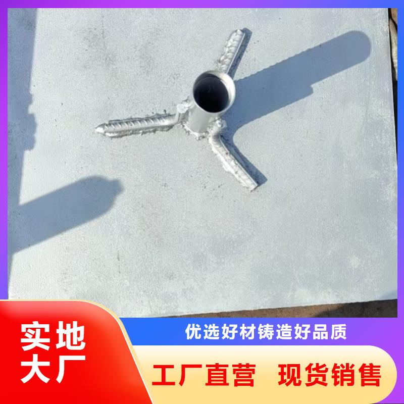 縣沉降板生產廠家送貨上門