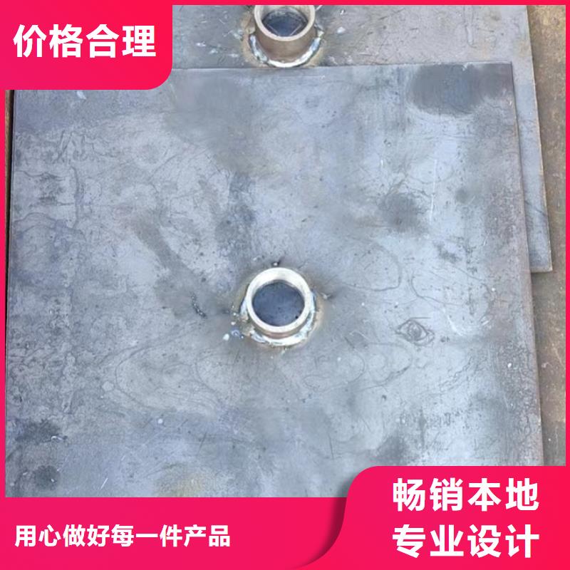 观测板现货国标尺寸