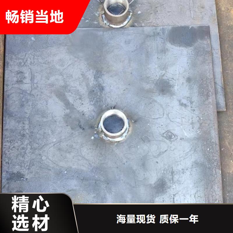 維吾爾自治區路基沉降板價格保證壁厚