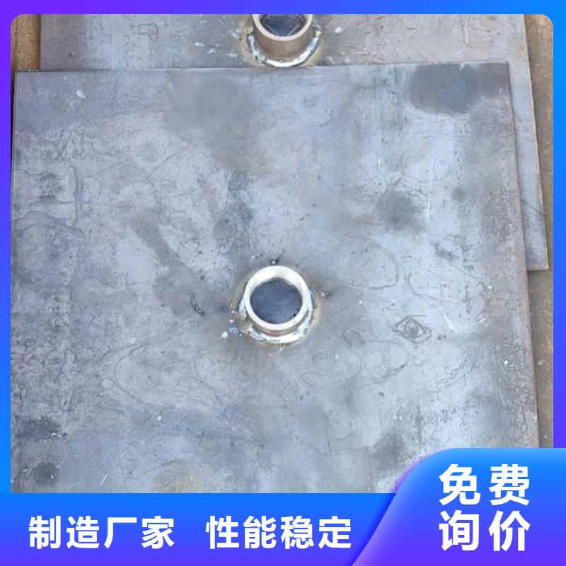 沉降板生產(chǎn)廠家500型號