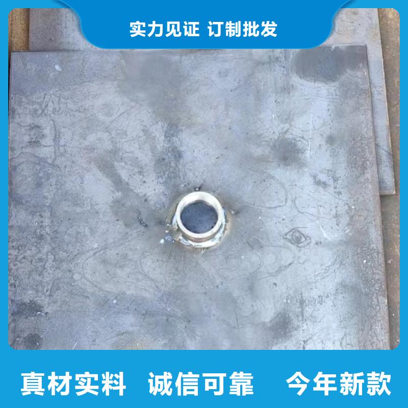 观测板现货本地工厂