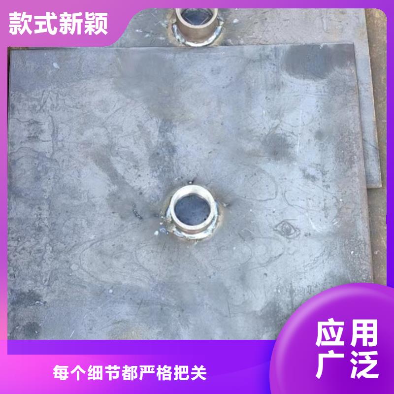 沉降板生產廠家每套重量