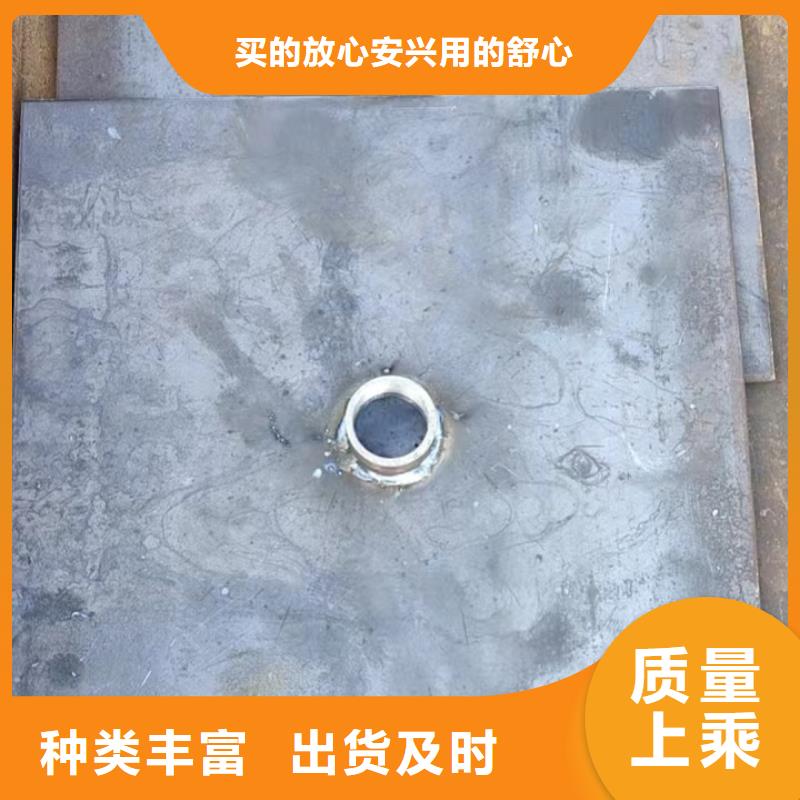 路基沉降板現(xiàn)貨500型號