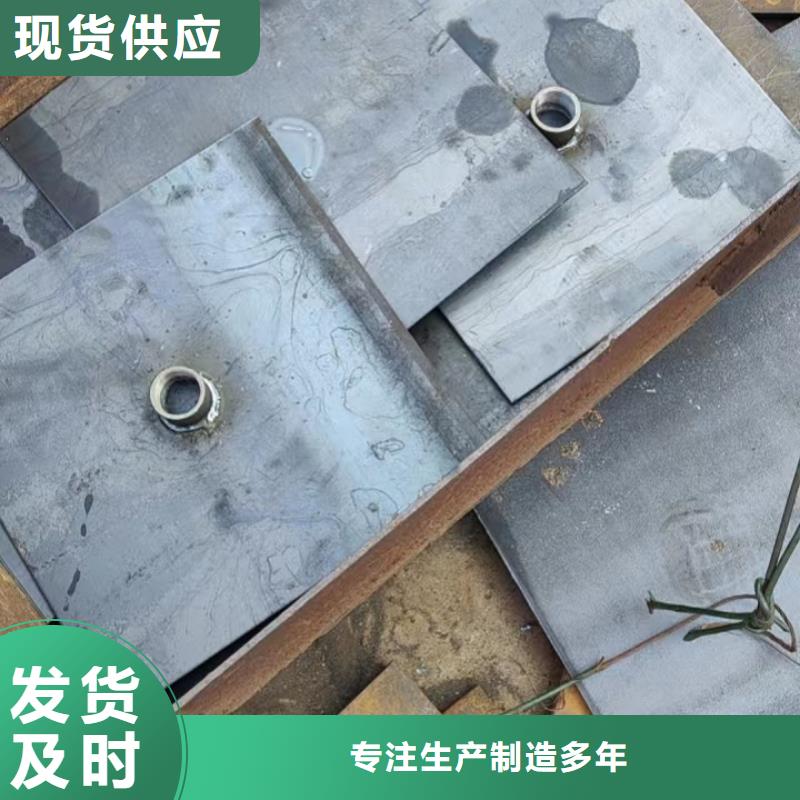 預(yù)埋沉降板生產(chǎn)廠家國標(biāo)價錢