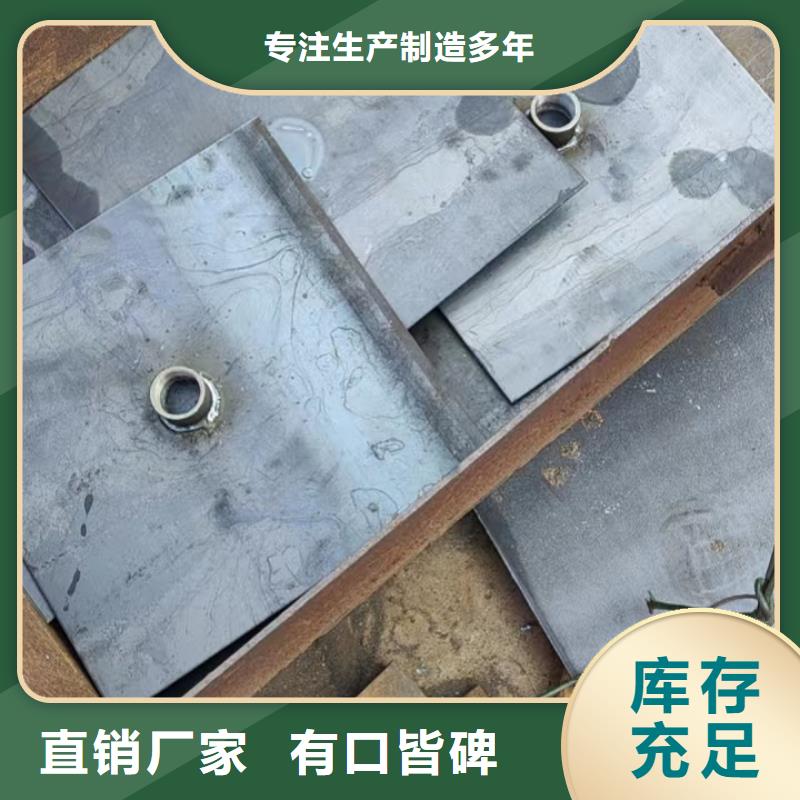 沉降板生產(chǎn)廠家國標價錢