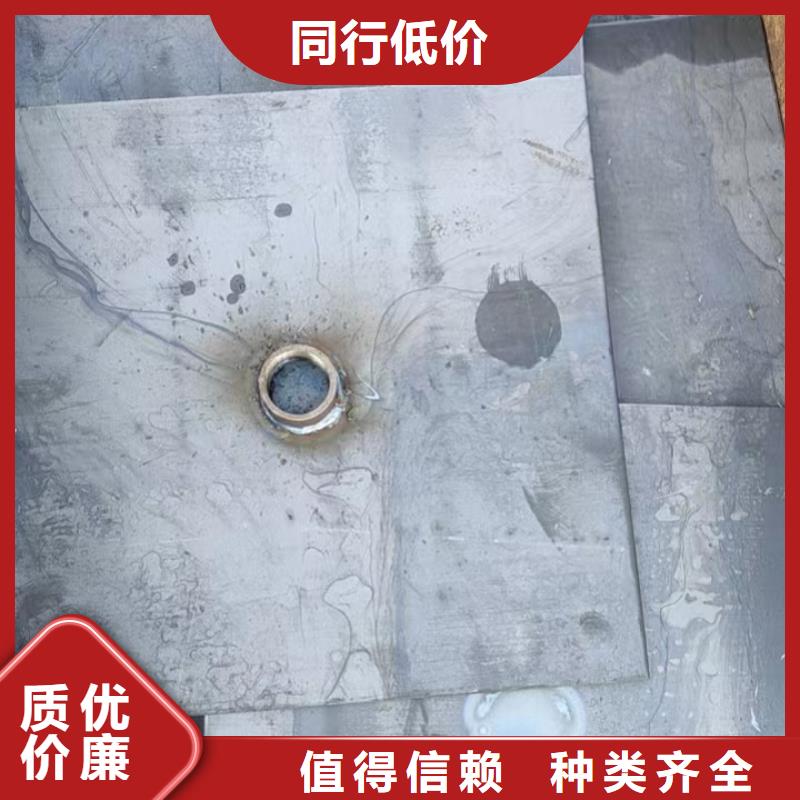 沉降板廠家非標價錢