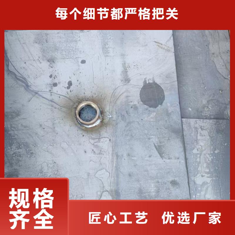 沉降板厂家非标价钱