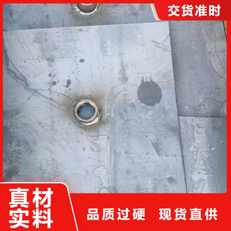 沉降板生產廠家規格型號