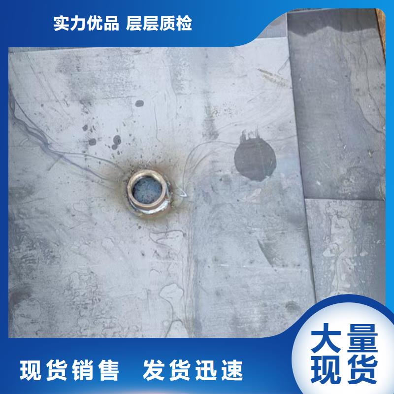 路基沉降板廠家品牌鑫億呈