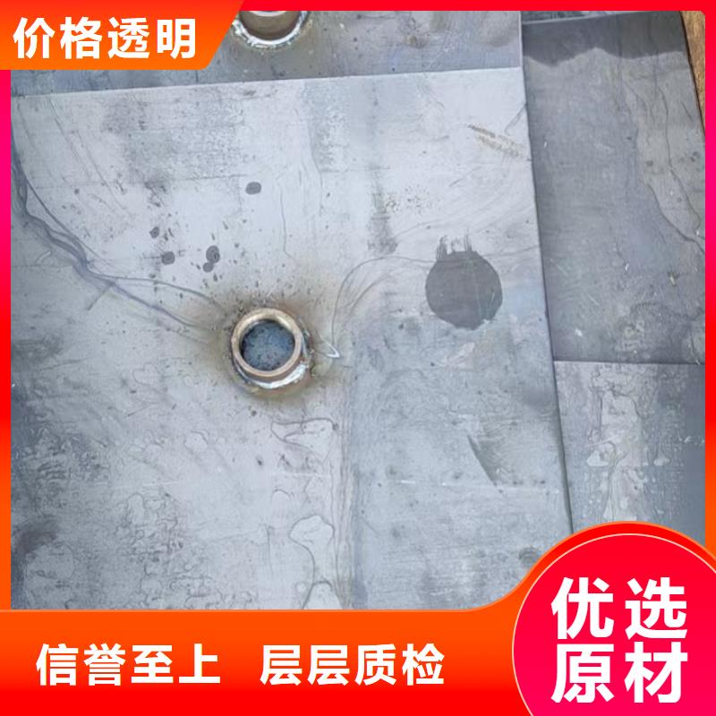 预埋沉降板厂家本地发货