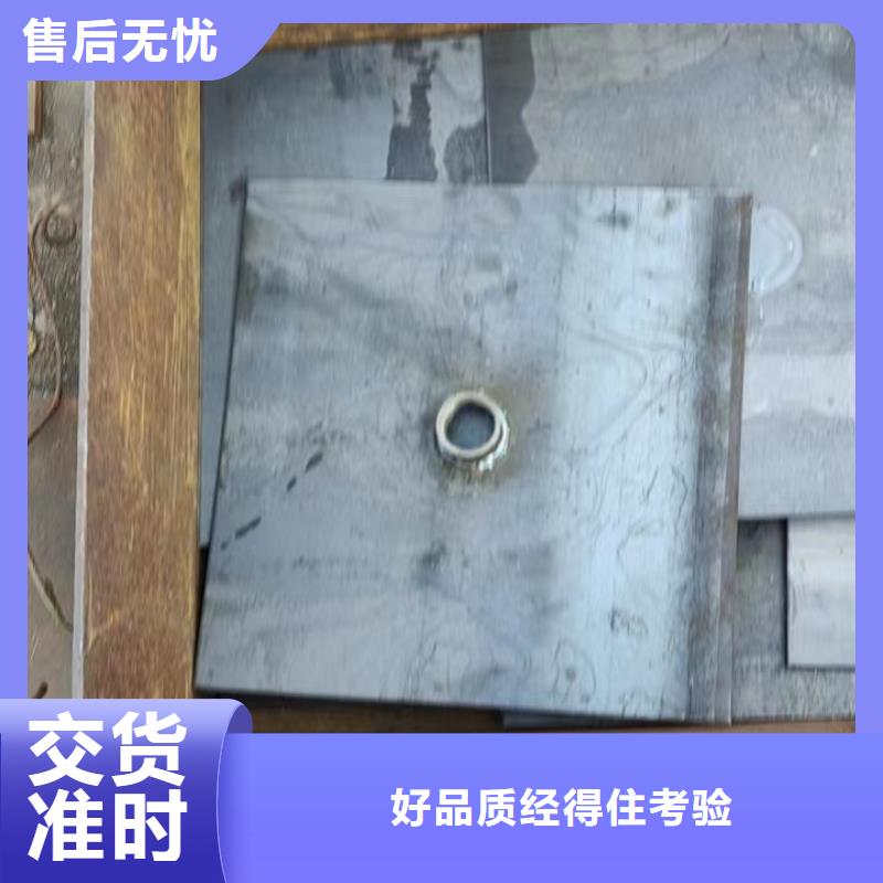 县沉降板现货货源充足