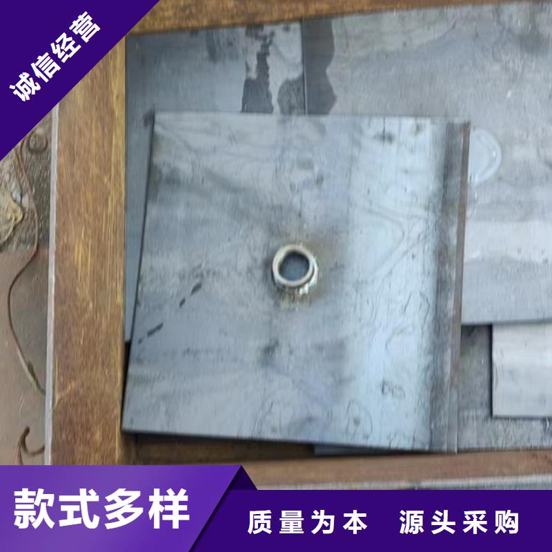 沉降板厂家送货到现场