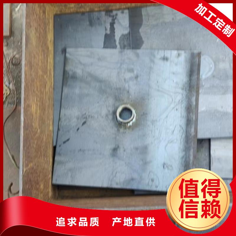廣東省福田街道沉降板現(xiàn)貨國標尺寸