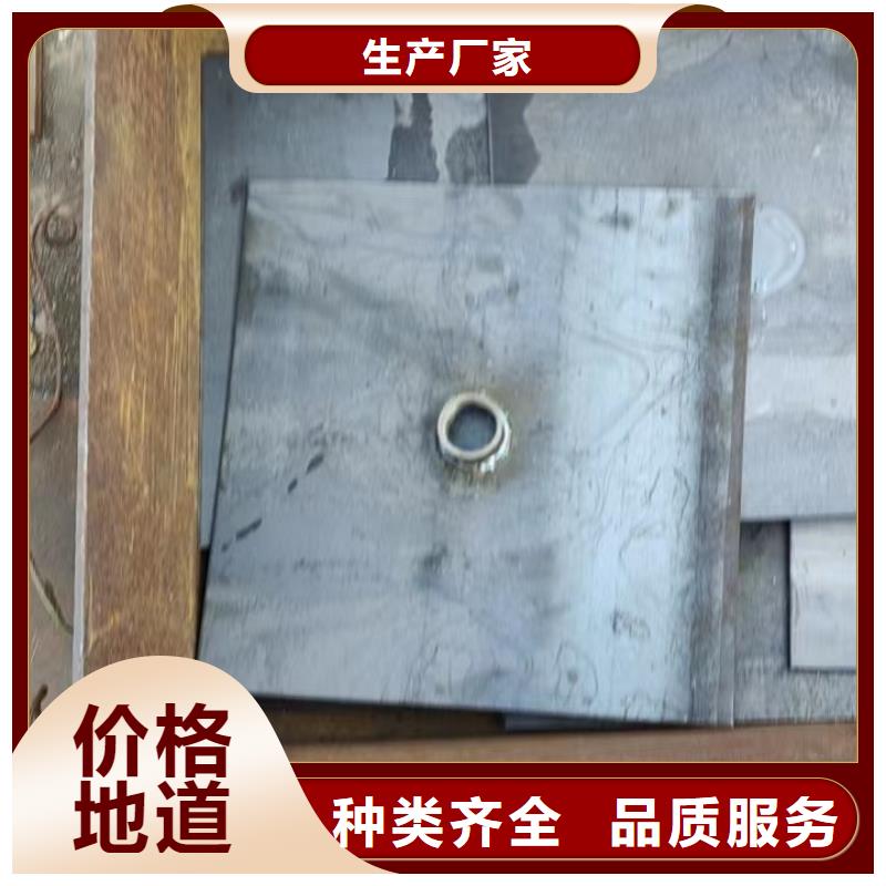縣沉降板現貨貨源充足